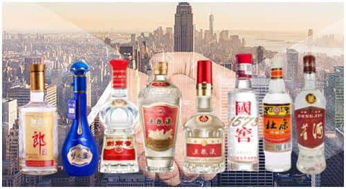 岢岚县回收名酒